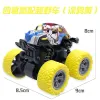 J Yellow Graffiti High-End Off-Road Vehicle