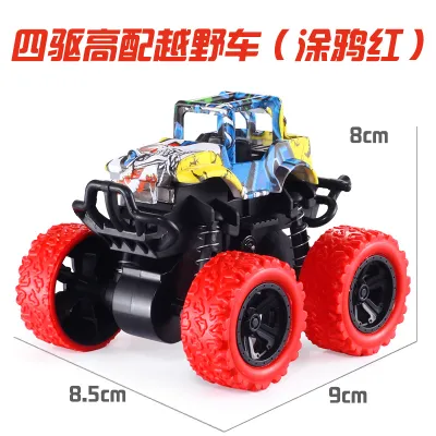 Kids Boys Girls Off-Road Inertia Plastic Car Toy
