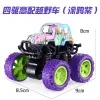 J Purple Graffiti High-End Off-Road Vehicle