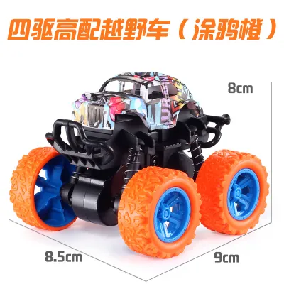 Kids Boys Girls Off-Road Inertia Plastic Car Toy