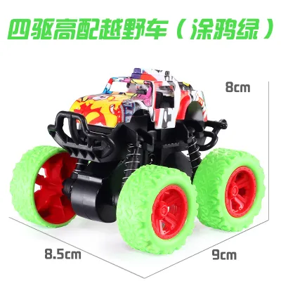 Kids Boys Girls Off-Road Inertia Plastic Car Toy