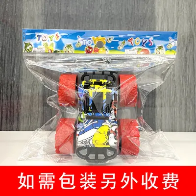 Kids Boys Girls Off-Road Inertia Plastic Car Toy