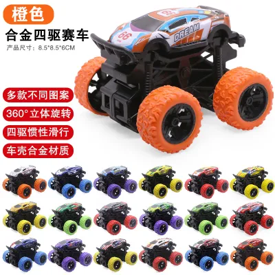 Kids Boys Girls Off-Road Inertia Plastic Car Toy