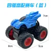 M Blue High-End Racing