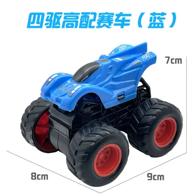 Kids Boys Girls Off-Road Inertia Plastic Car Toy