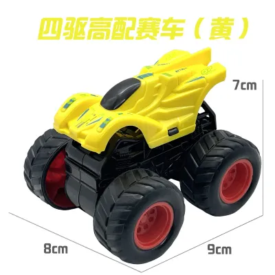 Kids Boys Girls Off-Road Inertia Plastic Car Toy
