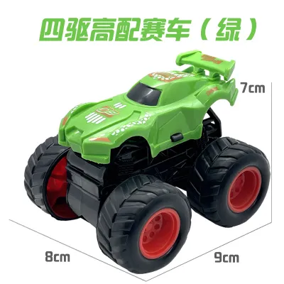 Kids Boys Girls Off-Road Inertia Plastic Car Toy