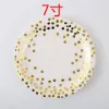 7 Inch Paper Tray 10 1 Pack