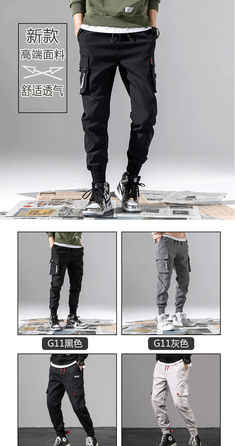 Wholesale Mem Fashion Casual Solid Color Plus Size Jogger