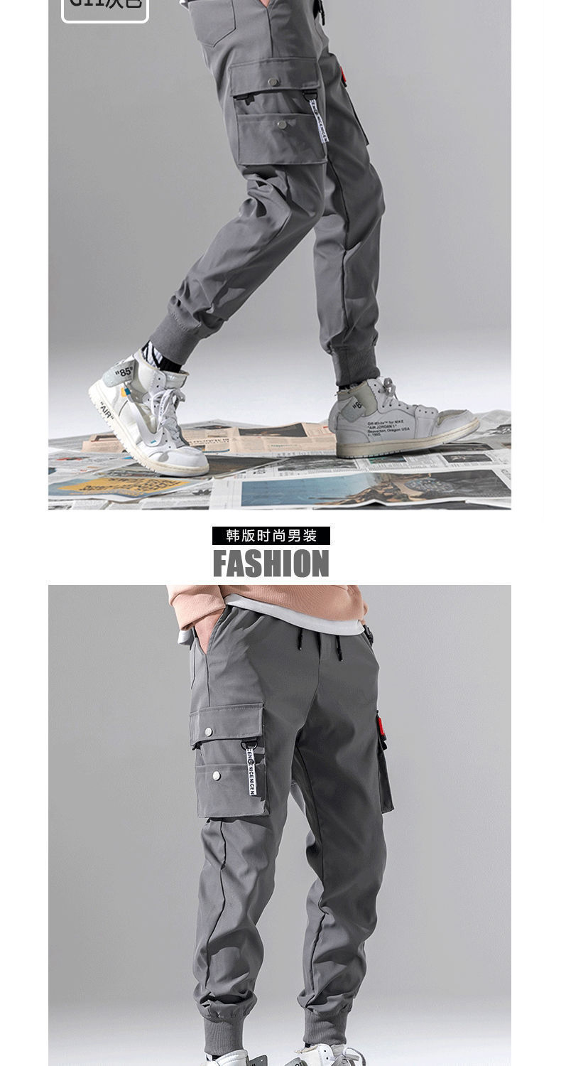 Wholesale Mem Fashion Casual Solid Color Plus Size Jogger