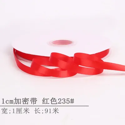 1Cm Encrypted Polyester Ribbon for Wedding Party Gift Packaging and Decoration