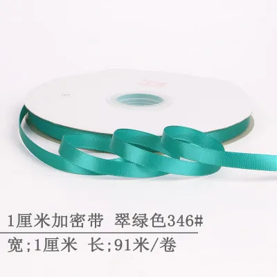 1Cm Encrypted Polyester Ribbon for Wedding Party Gift Packaging and Decoration