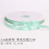 Tiffany Blue 314#