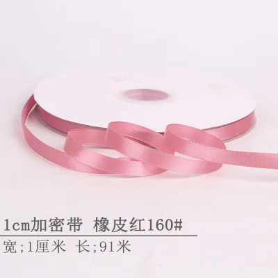 1Cm Encrypted Polyester Ribbon for Wedding Party Gift Packaging and Decoration