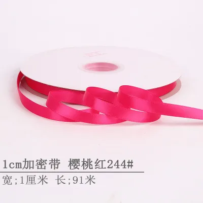 1Cm Encrypted Polyester Ribbon for Wedding Party Gift Packaging and Decoration