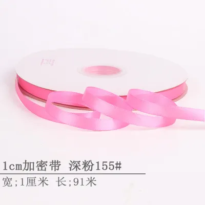 1Cm Encrypted Polyester Ribbon for Wedding Party Gift Packaging and Decoration