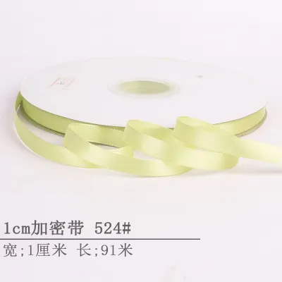 1Cm Encrypted Polyester Ribbon for Wedding Party Gift Packaging and Decoration