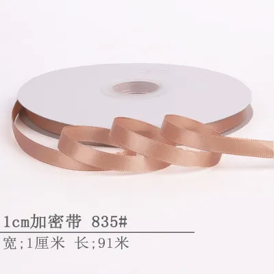 1Cm Encrypted Polyester Ribbon for Wedding Party Gift Packaging and Decoration