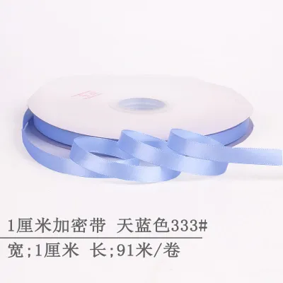 1Cm Encrypted Polyester Ribbon for Wedding Party Gift Packaging and Decoration