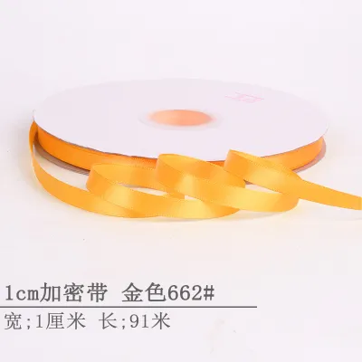 1Cm Encrypted Polyester Ribbon for Wedding Party Gift Packaging and Decoration