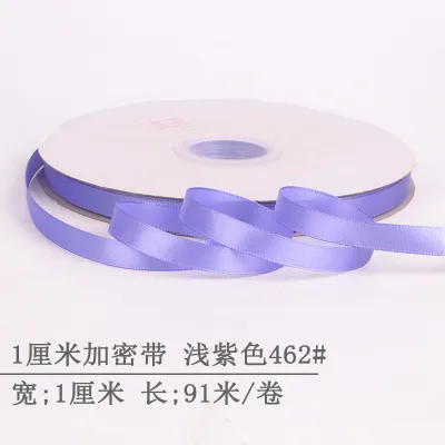 1Cm Encrypted Polyester Ribbon for Wedding Party Gift Packaging and Decoration