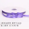 Violet 464#