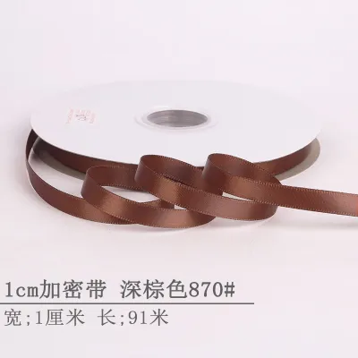 1Cm Encrypted Polyester Ribbon for Wedding Party Gift Packaging and Decoration