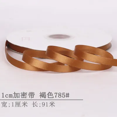 1Cm Encrypted Polyester Ribbon for Wedding Party Gift Packaging and Decoration