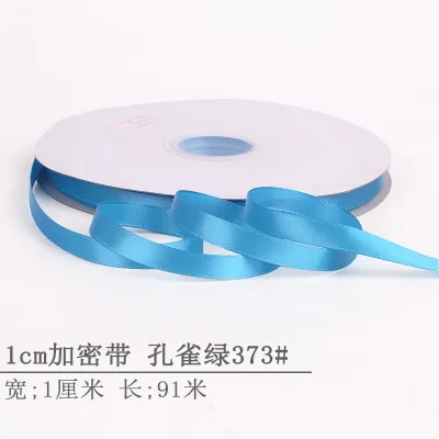 1Cm Encrypted Polyester Ribbon for Wedding Party Gift Packaging and Decoration