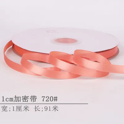 1Cm Encrypted Polyester Ribbon for Wedding Party Gift Packaging and Decoration