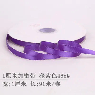 1Cm Encrypted Polyester Ribbon for Wedding Party Gift Packaging and Decoration