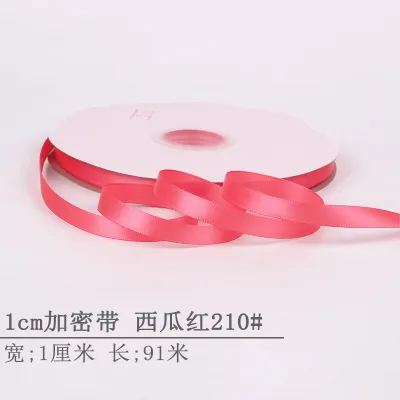 1Cm Encrypted Polyester Ribbon for Wedding Party Gift Packaging and Decoration