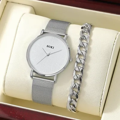Men Fashion Simple Mesh Alloy Watch Bracelet Set with Stainless Steel Strap