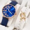 D.Blue Bracelet
