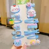 9# Moe Bear 14-Piece Set
