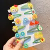 New Green 14 Pieces (No Card)