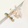 Conch Three-Piece Set