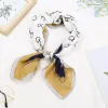 15# Yellow Horseshoe 70*7014
