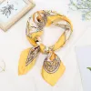 35# Yellow Leaves 70*7034