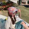 Hyun-A Small Flower