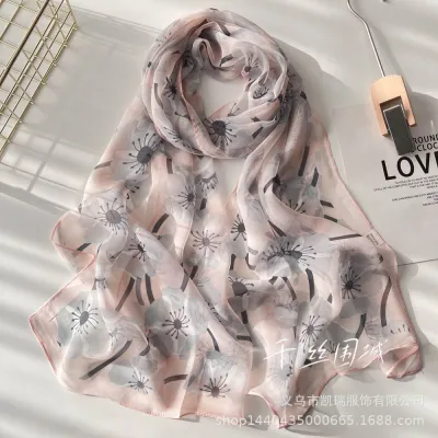 Summer Sunscreen Easide Beach Soft Plum Blossom Print Chiffon Scarf 160x50cm