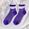 A Pair Of Purple In The Tube