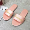 Meatmeal Bridesmaid