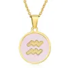 Powder Shellfish-Aquarius (Including Chain)