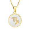 White Shell-Capricorn (With Chain)