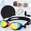 Black Red 4-Piece Set [Swimming Goggles Swimming Cap Nose Clip Earplug]]