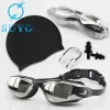 Black 4-Piece Set [Swimming Goggles Swimming Cap Nose Clip Earplug]]