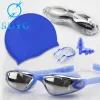 Blue 4-Piece Set [Swimming Goggles Swimming Cap Nose Clip Earplug]]