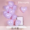 Heart-Shaped Macarons Purple 100