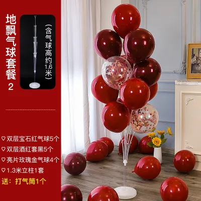 Creative Wedding Party Ground Floating Balloon Road Guide Bracket Scene Layout 15pcs/Set